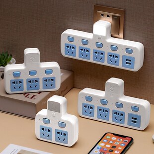 新款家用办公纯铜无m线转换插座独立开关多功能一转多位带夜灯USB
