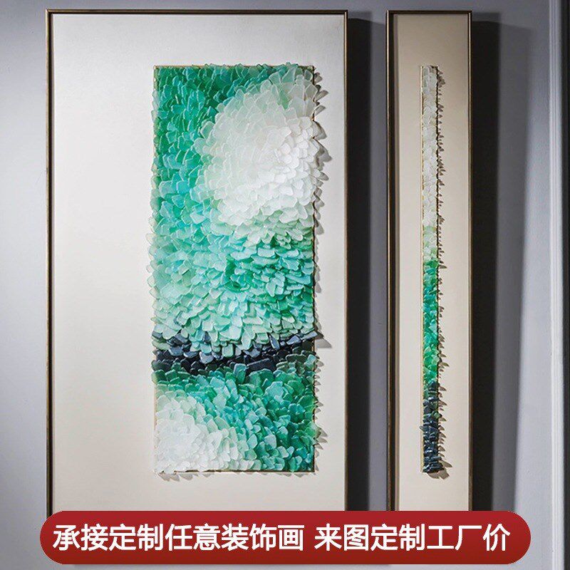 客厅装饰画简h约现代抽象手工拼贴海玻璃实物画立体挂画玄关画