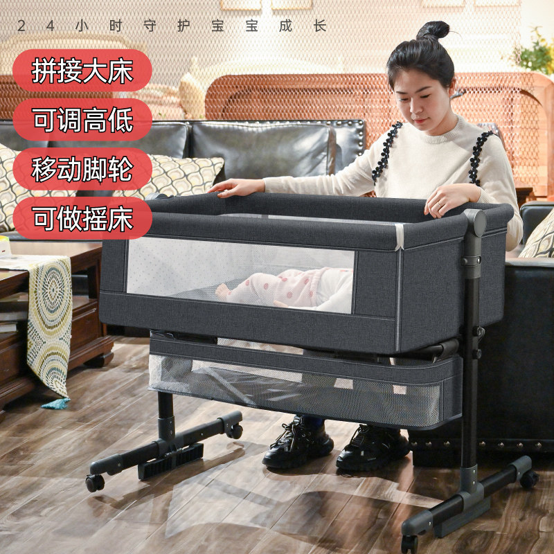 多功能可a移动折叠婴儿床便携式宝宝床欧式可升降拼接新生儿睡篮