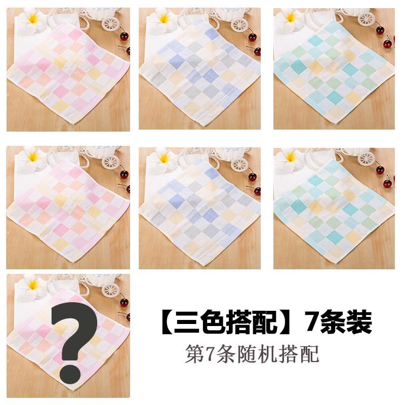 幼儿园新生婴儿小方巾手帕宝宝擦汗手绢纱布家用洗脸儿童新款