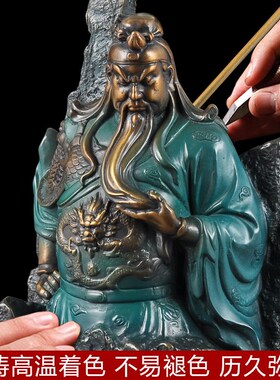 纯铜武圣关公摆件武财神关公铜像中式别墅办公室玄关公司开业礼品