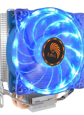 冰尊300炫彩灯 2风铜热管cpu风扇超静音冰尊400 散1器15热1.1155