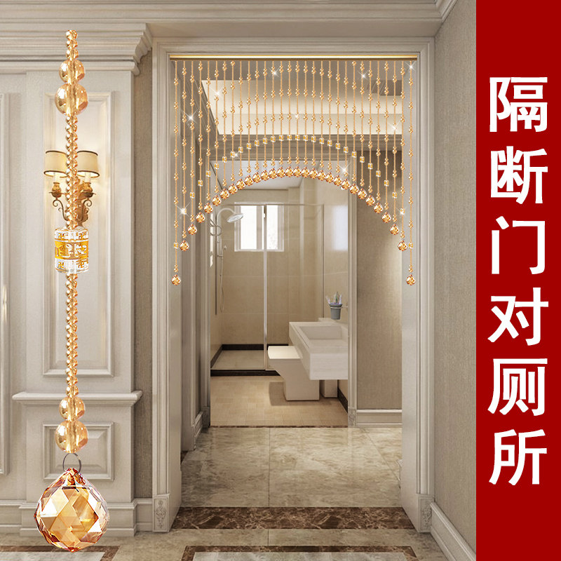 水晶珠帘门帘客餐厅过道隔断帘y卧室厕所葫芦吊帘珠子装饰家用挂