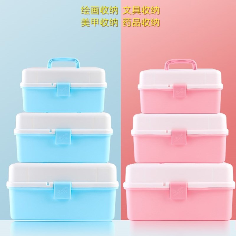 美术工具箱小学生大号多功能画箱多功能便携三层画画收纳箱子