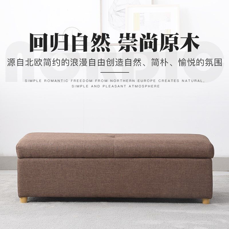 简约换鞋凳沙发脚踏凳布艺t服装店长条凳长方形试衣间休息换鞋凳
