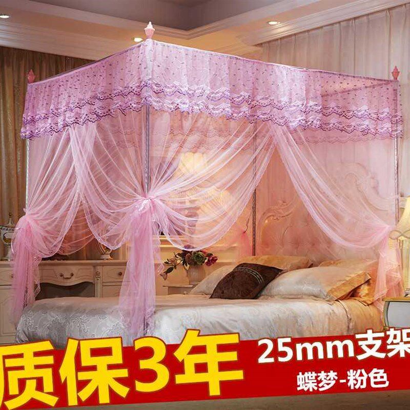 蚊帐家用帐子1.5床1.8x2.0m帐篷1.2文蛟g双人2.2纹账1米2一5五820