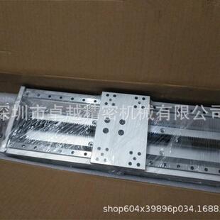 MISUMI米思米型KUE20-A-370手动组件高负载移动滑台单轴机器人