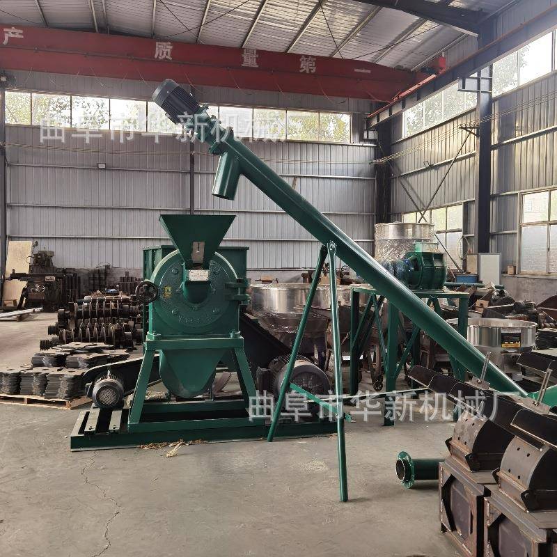 纯中草药材粉碎机造纸厂木屑粉碎机齿盘式杂粮稻谷干饲料粉碎机