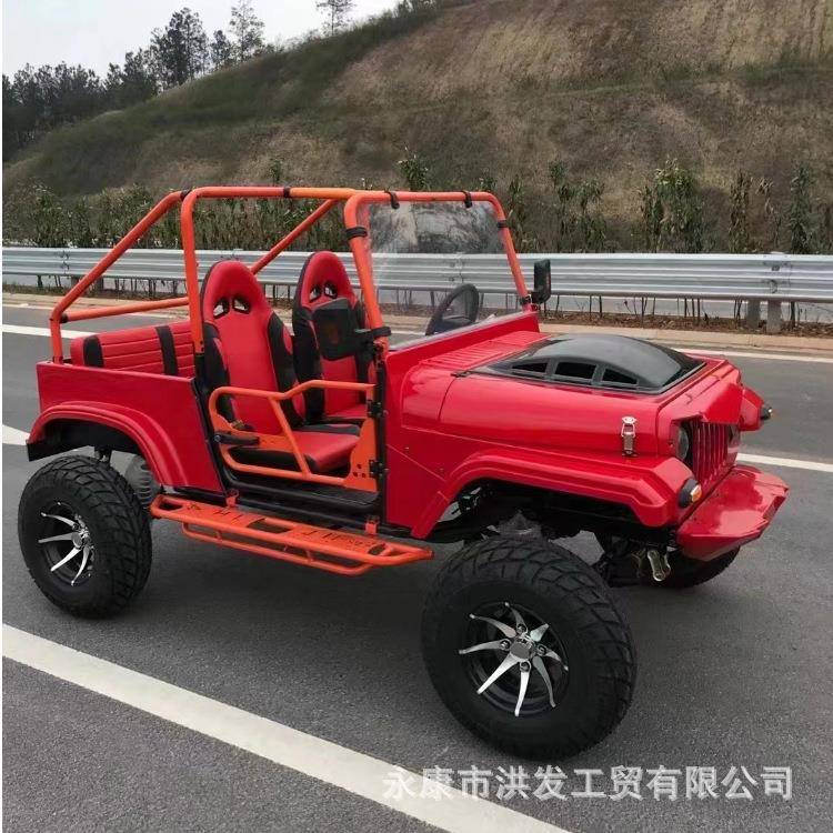 00CC4X4全地形四轮越野车ATV卡丁车UTV农夫车四驱山地越野旅游