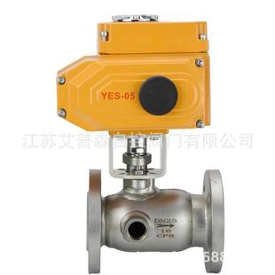 BQ941F电动直通是夹套保温球阀 保温球阀 电动保温球阀 电动直通式