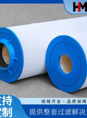 大流量滤芯DYZD70聚丙烯纤维折叠φ200x80x770mm泳池水过滤处理