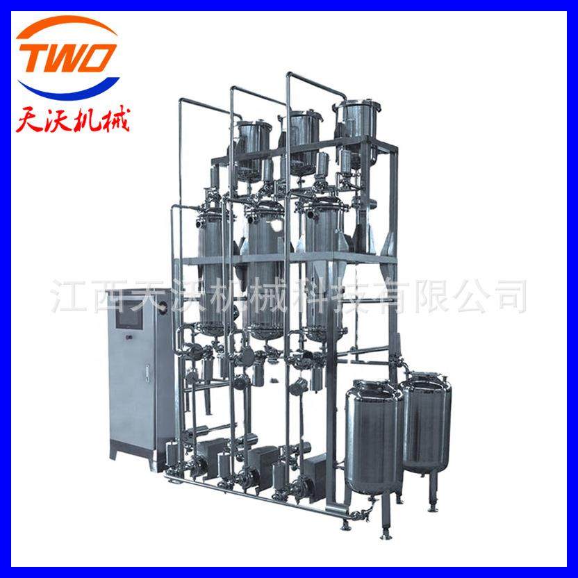 江西天沃不锈钢层析柱工业层析柱不锈钢液相色谱分离柱,清洗/食品/商业设备,其他食品加工设备,淘宝优惠券,粉丝福利购,淘宝优惠卷