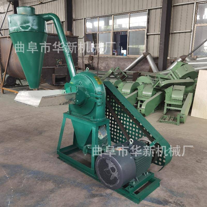 500型自吸式五谷杂粮磨粉机大麦绿豆花生芝麻打粉机中药材研磨机