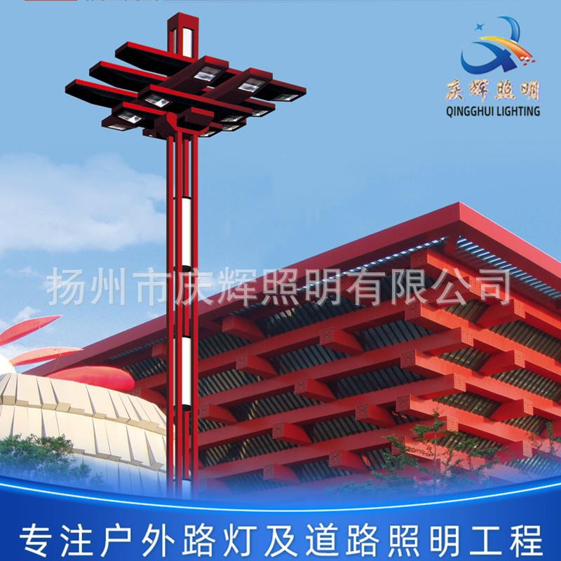 高杆灯升降球场灯篮球场羽毛球场中杆灯广场灯玉兰灯