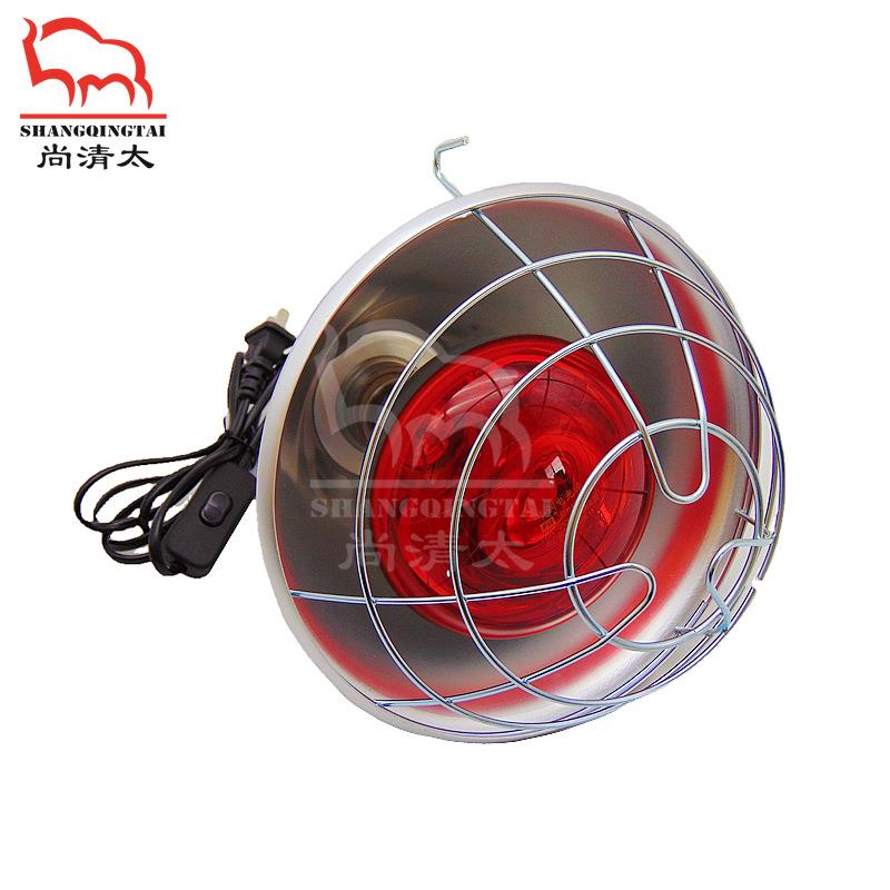 保温灯罩带开关猪用保温灯家禽取暖灯猪舍禽舍加热设备