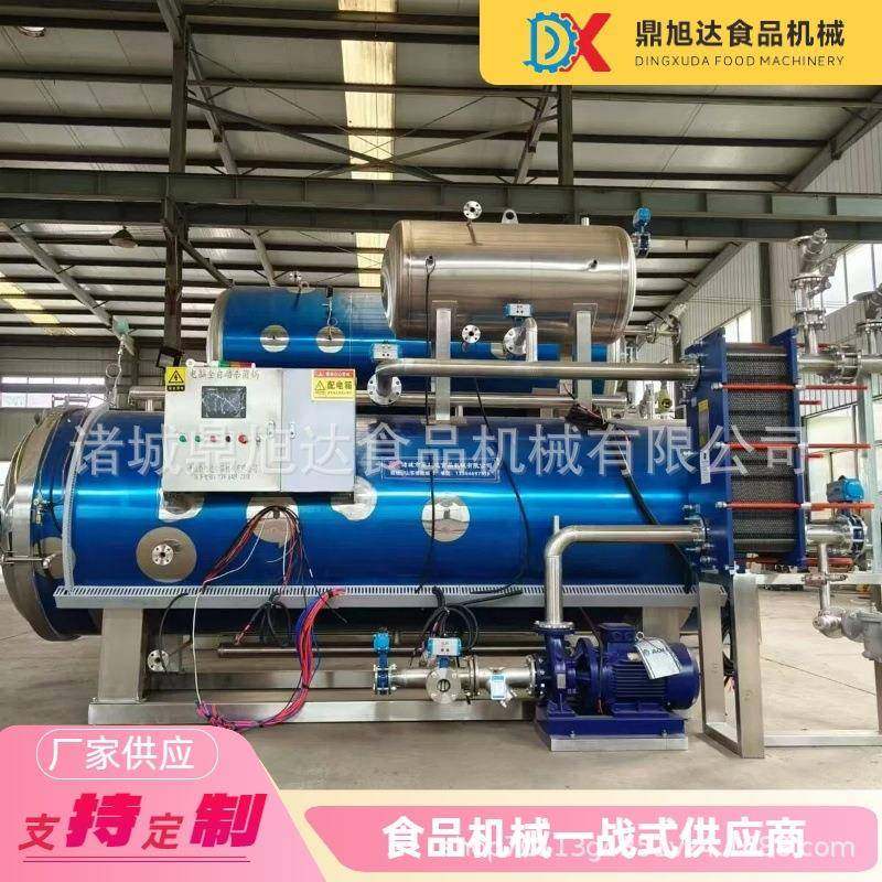 全自动酱牛肉喷淋式杀菌锅植物蛋白饮料高温灭菌釜鸭爪杀菌设备,厨房电器,其他商用厨电,淘宝优惠券,粉丝福利购,淘宝优惠卷