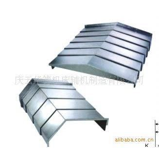 专业生产制造机床防护罩1Cr13δ2、2.5、3钢板防护罩