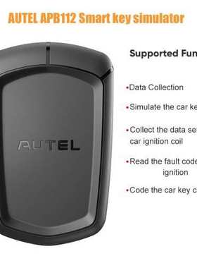 Autel APB112 Smart Key Simulator Works with MaxiIM IM608 508