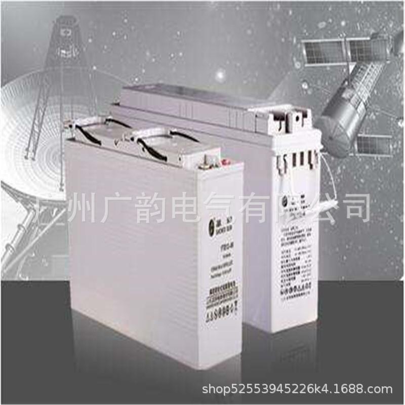 圣阳12V95AH狭长型6FTJ-95蓄电池免维护胶体电池通信电源机柜