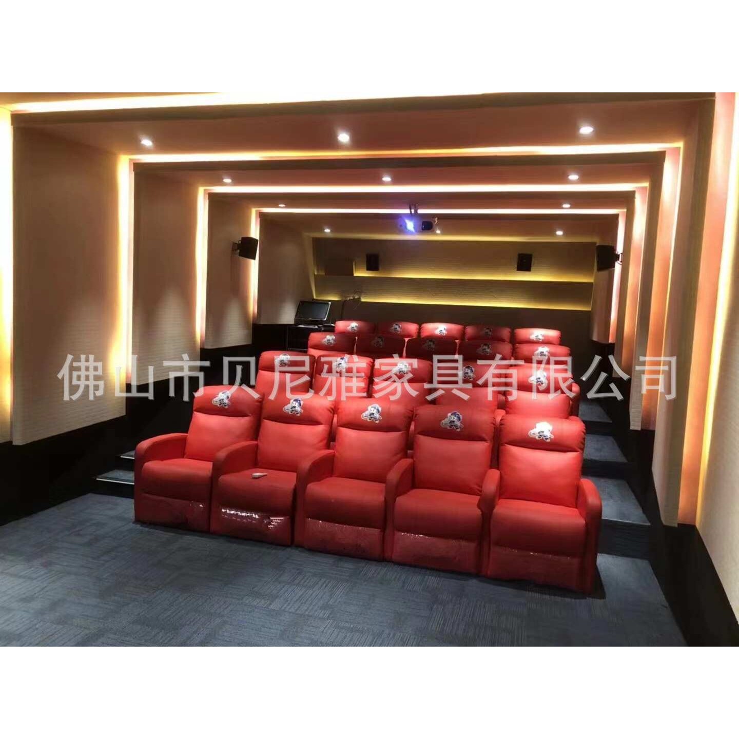 电影院沙发电影院VIP沙发可做电动和无功能
