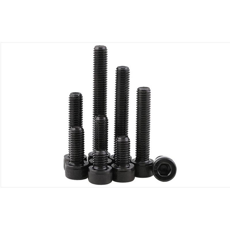 12.9级高强度内六角螺丝钉圆柱头螺栓杯头螺钉M1.6M2M2.5M3M4GB70