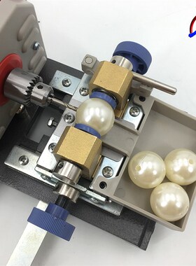 佛珠打孔机珍珠文玩迷你家用小型电动玉石蜜蜡打眼机钻眼打孔机器