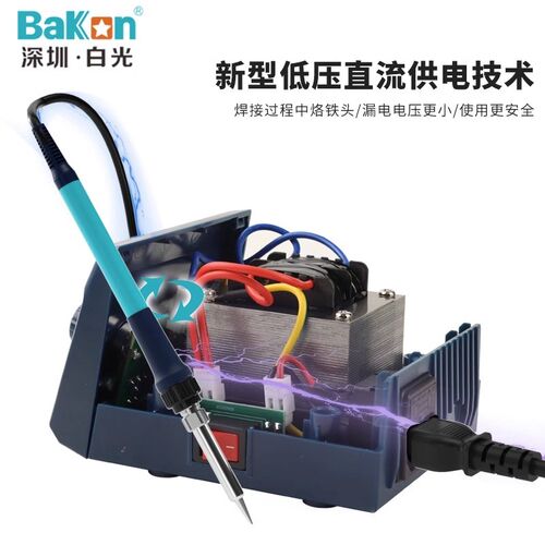 白光BK969S/A/D高效恒温焊台数显旋钮电烙铁可调温焊接工具焊锡用