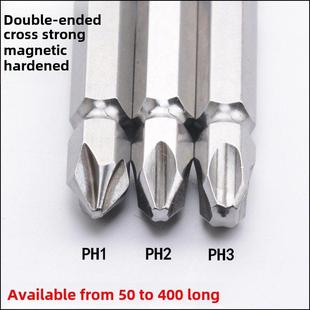 DSL双头十字电动螺丝批头十字强磁性S2高硬度尖头ph1平头咀PH2PH3