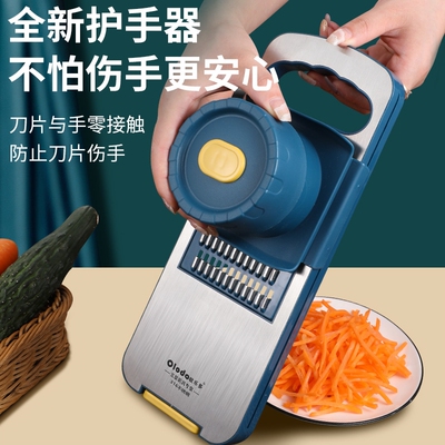 土豆丝切丝器316不锈钢多功能厨房大蒜罗卜切菜切片机擦刨丝神器