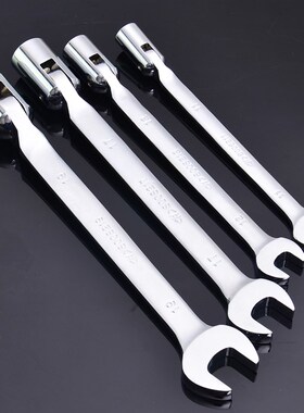 华丰巨箭工具两用活动套筒扳手机修汽修汽车套筒扳手套筒开口扳手