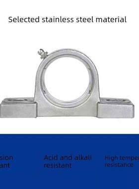 不锈钢外球面立式轴承座SUCP204 SP205 206 207 208-216 单轴壳