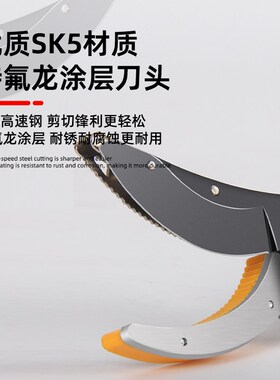 摘水果神器高枝剪刀摘果神器伸缩杆摘水果采果摘橘子高空采摘果器