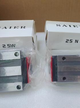 SER赛尔直线导轨滑块GD14 15 19 20 25 30 35 45 55NA/WA/NAL/WAL