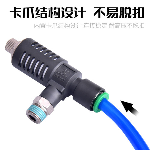 气动节流消声快速排气阀ASV310F-02-08S调节接头410F/510F-03-10S