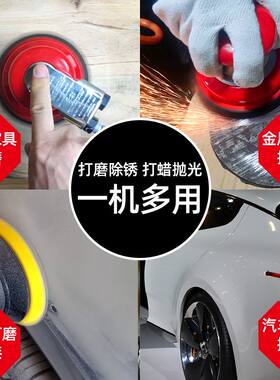 气动打磨机工业级气磨机风磨机小型抛光机干磨机塔夫德砂纸机