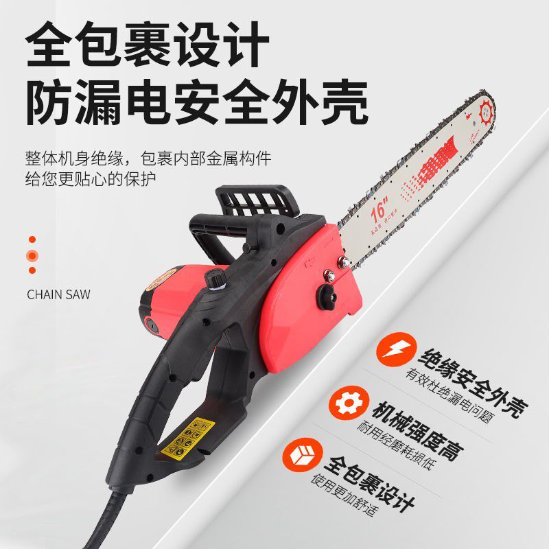 进口电锯伐木锯家用多功能电链锯充电锯轻便单手持锯插线电锯锯树