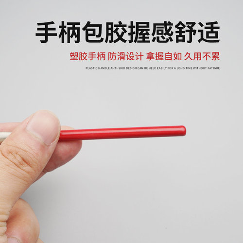 上匠工具金刚锉套装 金刚石锉刀模型用锉刀修整形三角锉尖头锉刀