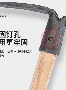小锄头家用种菜锻打小耙子松土园艺挖地除草农用农具三齿耙镐花锄