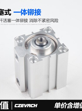 小型气动大推力薄型气缸SDA32X40X50X63-10*20X30X40XX50X75X100