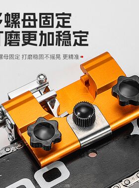 手摇磨链器油锯锉刀磨链条神器电锯链条打磨头便携式打磨机磨链机