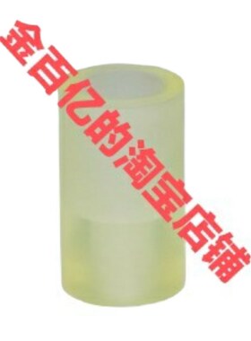 5聚氨酯51减震块NBE01-D25/D20/D12/D15/D30/40/50/60-L8/84/m4/6