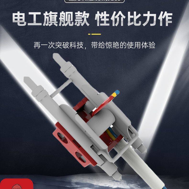 单人穿线辅助器专用电工一人拉线神器送线滑轮配电箱插座线盒通用