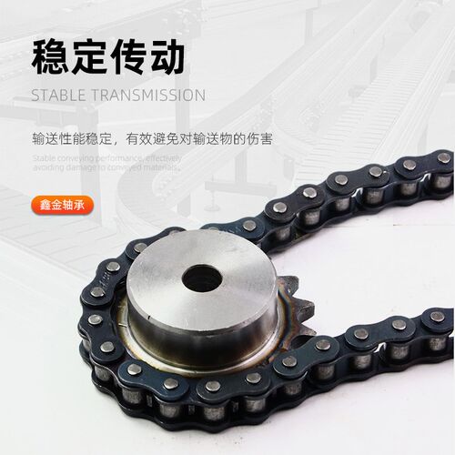 5分10A平片轮工业链轮片31齿32齿33齿34齿35齿36齿37 38 39齿40齿