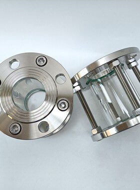 304不锈钢法兰对夹式视盅 HGS07硼硅钢化玻璃管道视镜6寸DN150