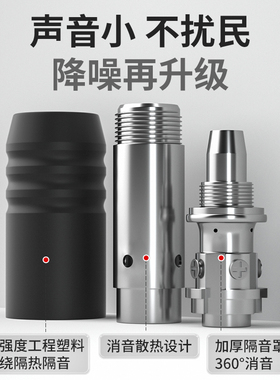 打钉神器迷你炮钉枪一体射钉专用枪混凝土消音紧固吊顶手动气钉枪