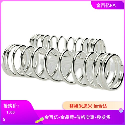 D8/WH/D10弹簧YUM/YUR/YUV/YUY/YUF/WWT/YWWT-D3/D4/D5/D6/D12/16