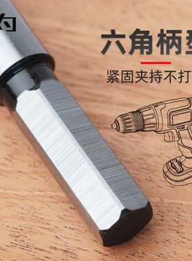 橱柜铰链专用开孔器35mm木工定位钻头塑料埃特板合页烟斗铰打孔钻