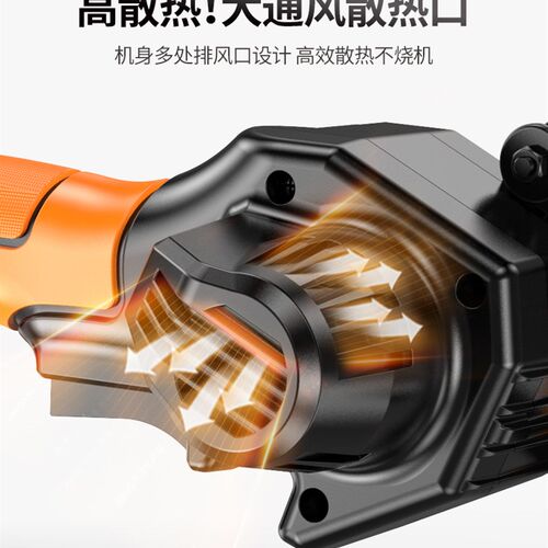 德国KOMAX电锯充电式单手电链锯家用小型手持锂电电锯伐木锯户外