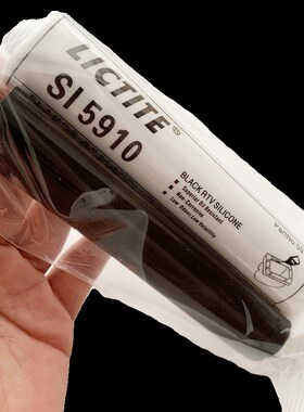 汽车汽修发动机油底壳耐高温硅酮黑色5910密封胶平面专用胶枪75ml