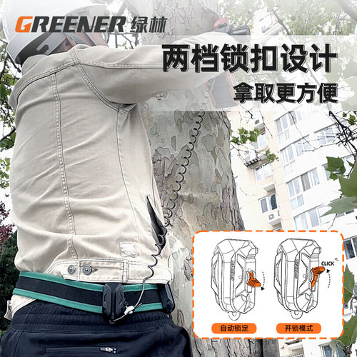 【天呐!工具还能这样用】工具快挂解放双手 随用随取